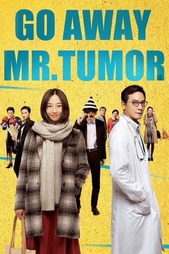 Go Away Mr. Tumor poster - Find streaming availability