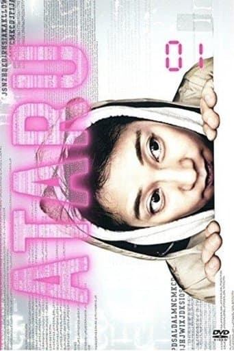 ATARU poster - Find streaming availability