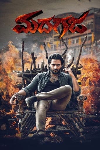 Madhagaja poster - Find streaming availability