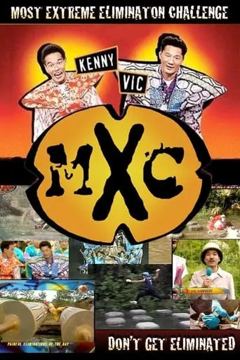 MXC poster - Find streaming availability