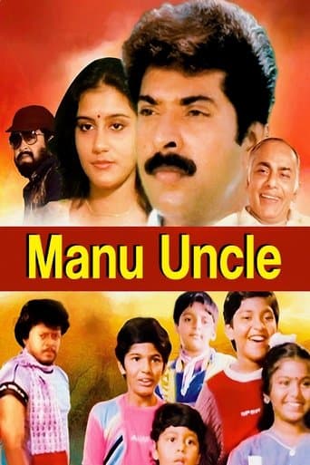 Manu Uncle poster - Find streaming availability