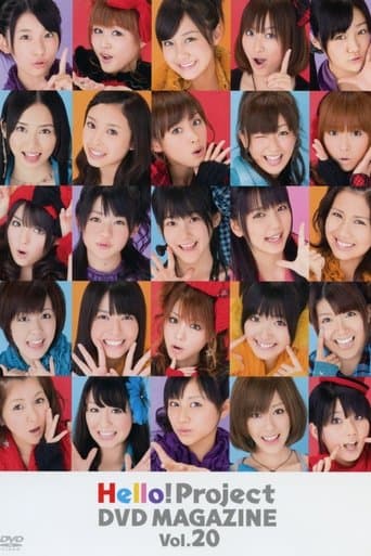 Hello! Project DVD Magazine Vol.20 poster - Find streaming availability