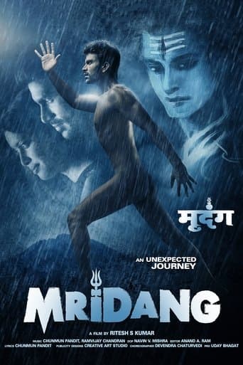 Mridang poster - Find streaming availability