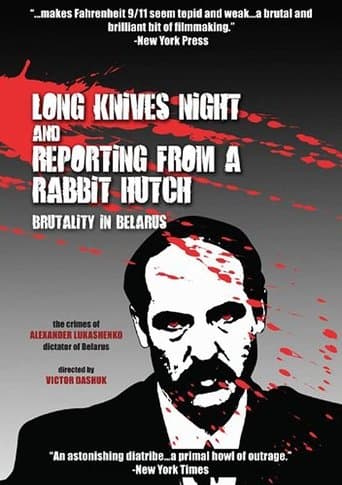 Long Knives Night poster - Find streaming availability