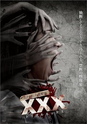 Cursed Psychic Video XXX 1 poster - Find streaming availability