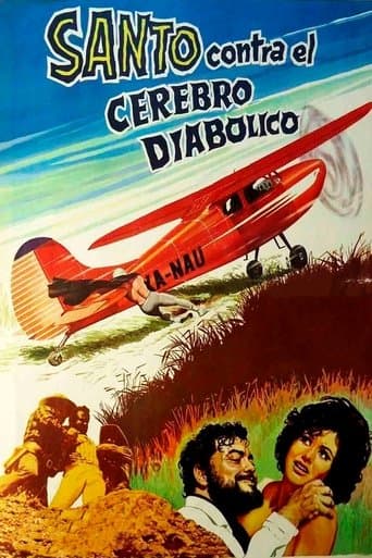 Santo vs. the Diabolical Brain poster - Find streaming availability