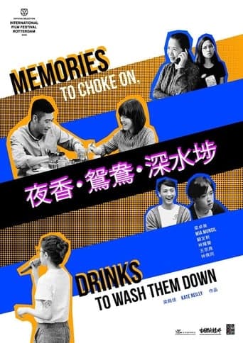 Memories to Choke On, Drinks to Wash Them Down poster - Find streaming availability