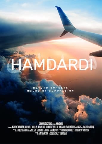 Hamdardi poster - Find streaming availability