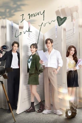 I May Love You poster - Find streaming availability