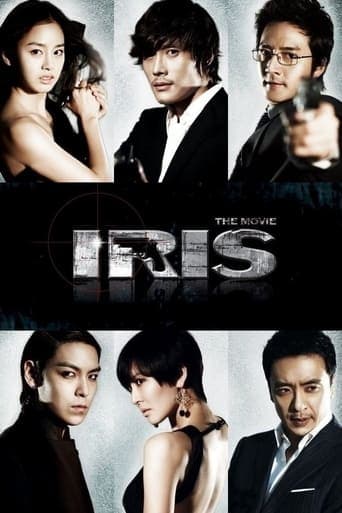 Iris: The Movie poster - Find streaming availability