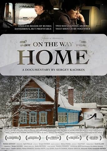 On the Way Home poster - Find streaming availability