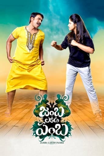 Jamba Lakidi Pamba poster - Find streaming availability