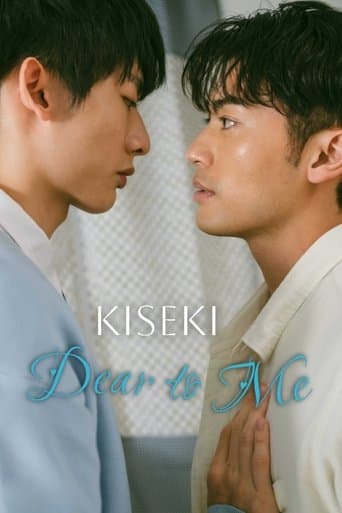 Kiseki: Dear To Me poster - Find streaming availability