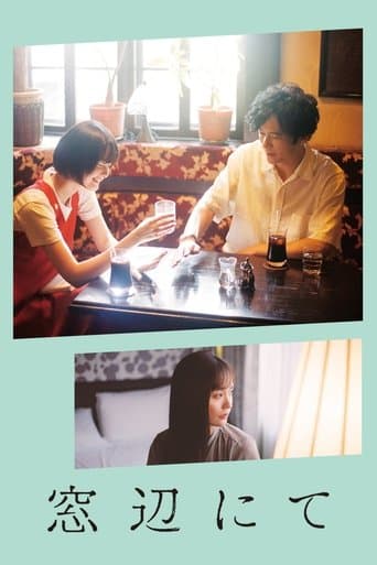 By The Window poster - Find streaming availability