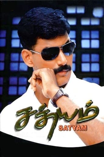 Satyam poster - Find streaming availability