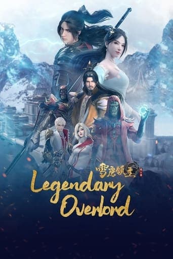 Legendary Overlord poster - Find streaming availability