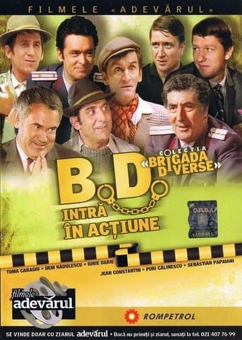 Brigade Miscellaneous Steps In poster - Find streaming availability