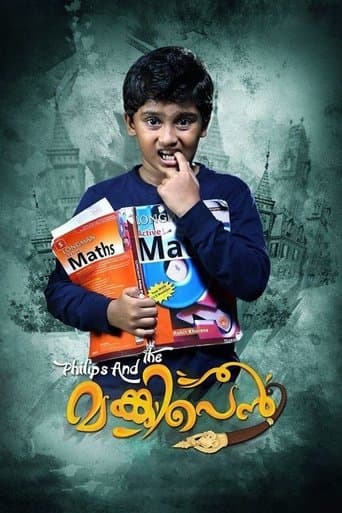 Philips and the Monkey Pen poster - Find streaming availability