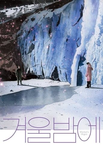 Winter's Night poster - Find streaming availability