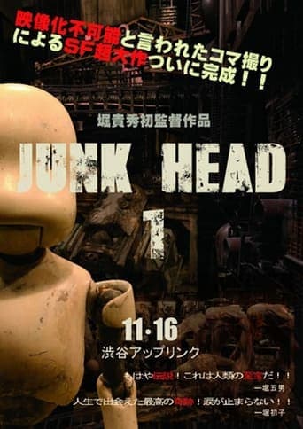 Junk Head 1 poster - Find streaming availability