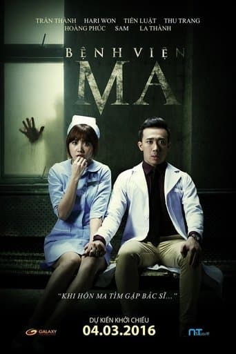 Ghost Hospital poster - Find streaming availability