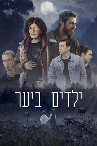Children in the Woods poster - Find streaming availability