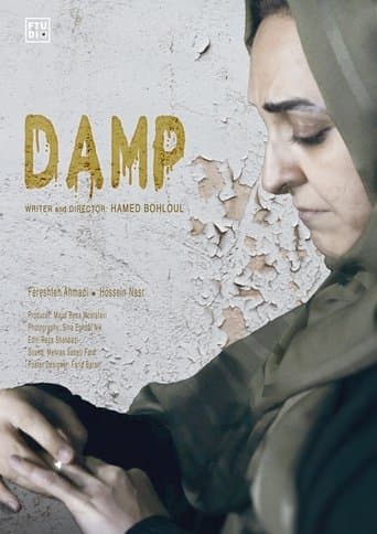 Damp poster - Find streaming availability