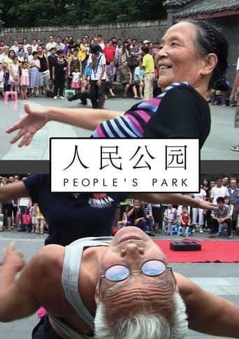 People's Park poster - Find streaming availability