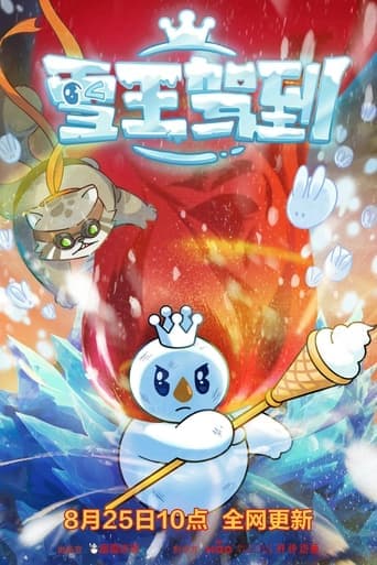 The Snow King Arrives poster - Find streaming availability