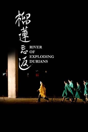 River of Exploding Durians poster - Find streaming availability