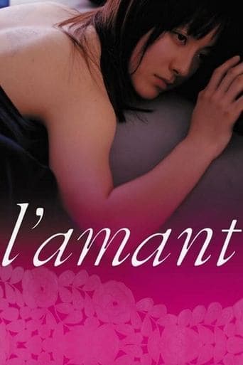L'amant poster - Find streaming availability