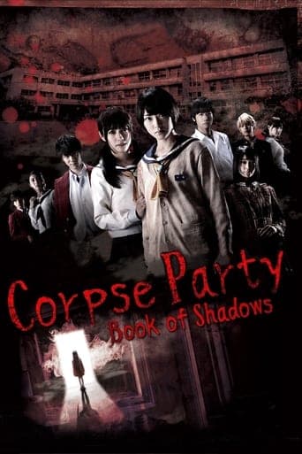 Corpse Party: Book of Shadows poster - Find streaming availability