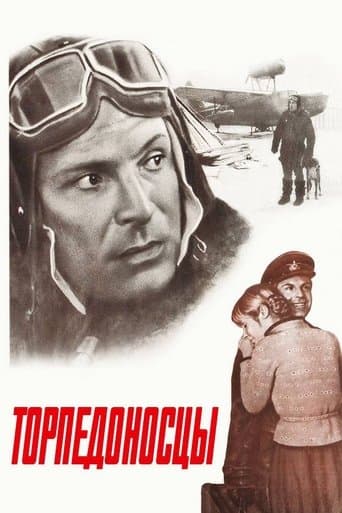 Torpedo Bombers poster - Find streaming availability