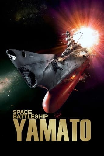 Space Battleship Yamato poster - Find streaming availability