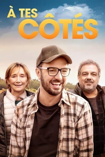 À tes côtés poster - Find streaming availability