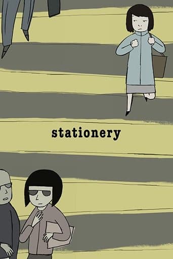 Stationery poster - Find streaming availability