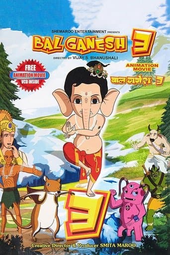 Bal Ganesh 3 poster - Find streaming availability
