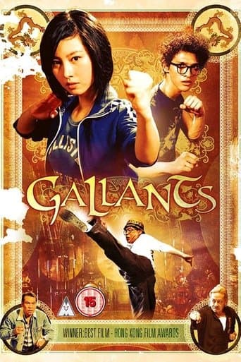 Gallants poster - Find streaming availability