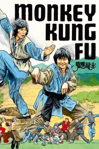 Monkey Kung Fu poster - Find streaming availability