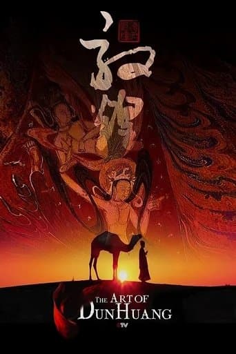 The Art of Dun Huang poster - Find streaming availability