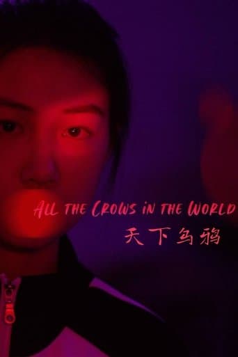 All the Crows in the World poster - Find streaming availability