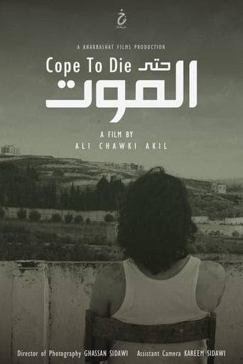Cope To Die poster - Find streaming availability