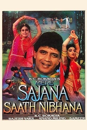 Mere Sajana Saath Nibhana poster - Find streaming availability