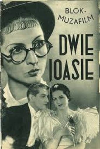 Dwie Joasie poster - Find streaming availability