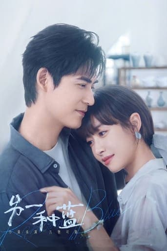 Reblooming Blue poster - Find streaming availability