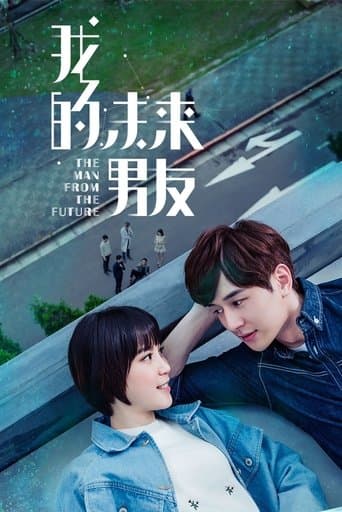 The Man from the Future poster - Find streaming availability