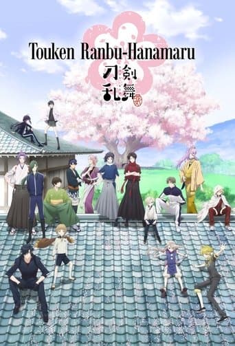 Touken Ranbu: Hanamaru poster - Find streaming availability