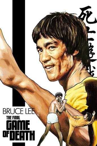 The Final Game of Death poster - Find streaming availability