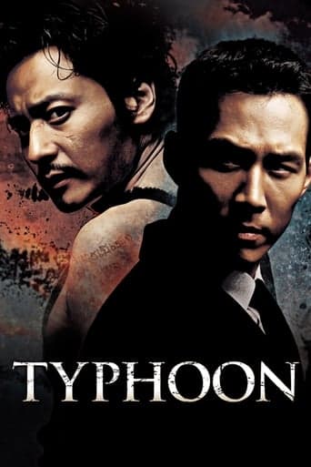 Typhoon poster - Find streaming availability