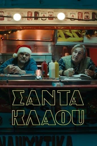 Santa Klaou poster - Find streaming availability